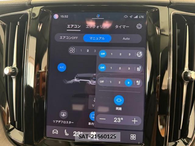 Volvo XC60 2024-08 8317914-20