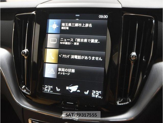 Volvo XC60 2019-05 8317916-21