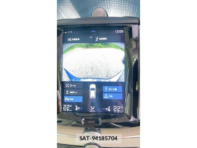 Volvo XC60 2020-09 8338412-22