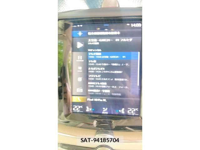 Volvo XC60 2020-09 8338412-23