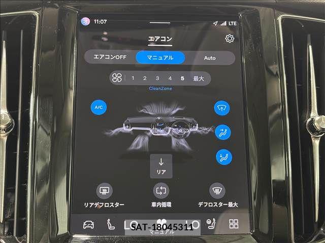 Volvo XC60 2021-11 8338411-5