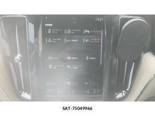 Volvo XC60 2019-02 8338413-26