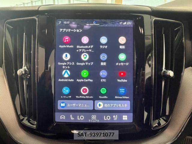 Volvo XC60 2022-09 8353782-17