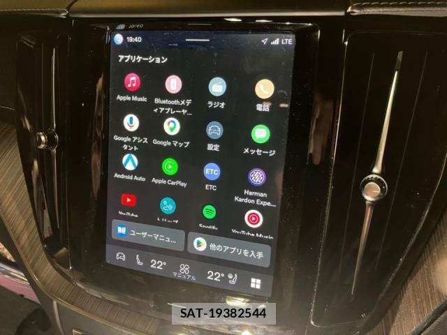 Volvo XC60 2021-11 8369644-20