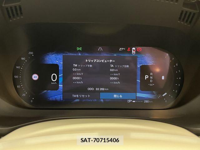 Volvo XC60 2022-01 8415734-12