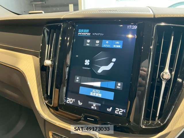 Volvo XC60 2019-12 8415739-18