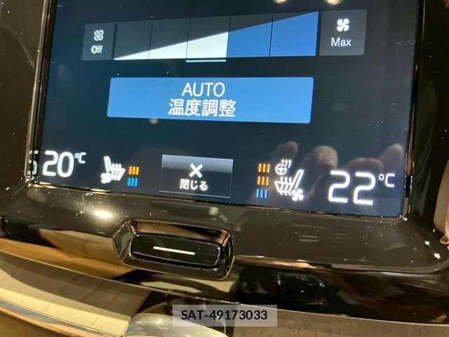 Volvo XC60 2019-12 8415739-19