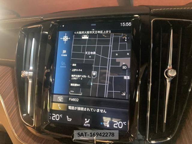 Volvo XC60 2019-03 8415742-18