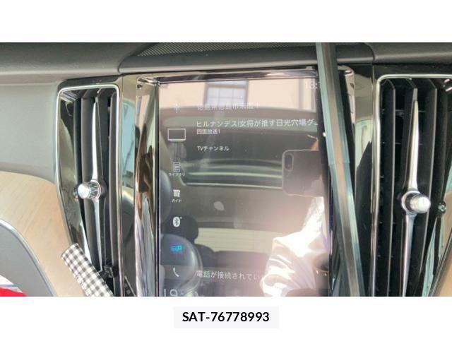 Volvo XC60 2018-03 8486241-16