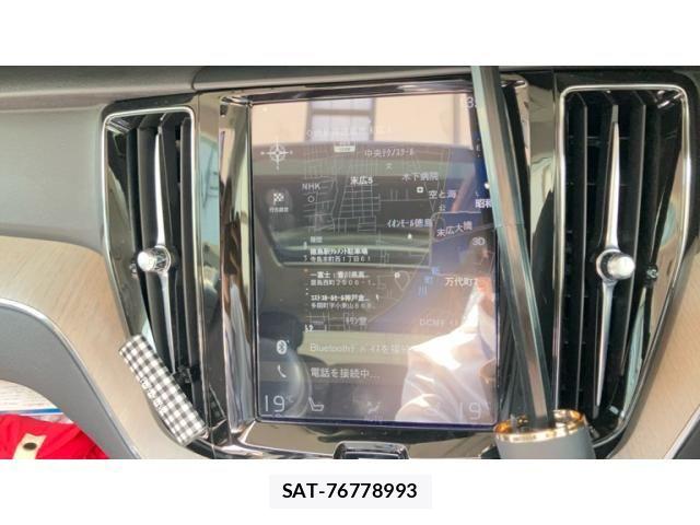 Volvo XC60 2018-03 8486241-18