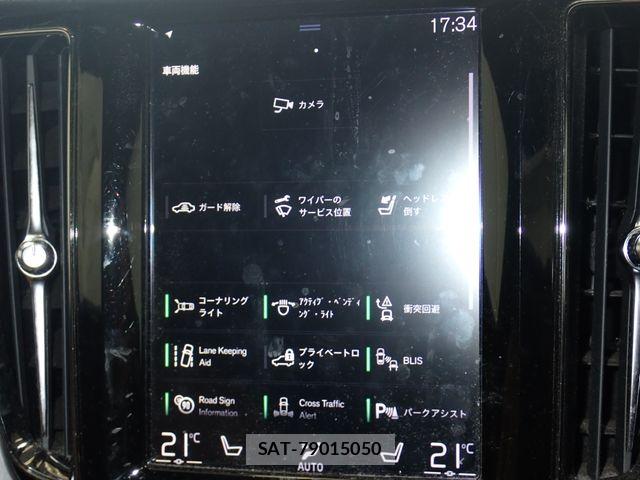 Volvo XC60 2020-07 8528089-16
