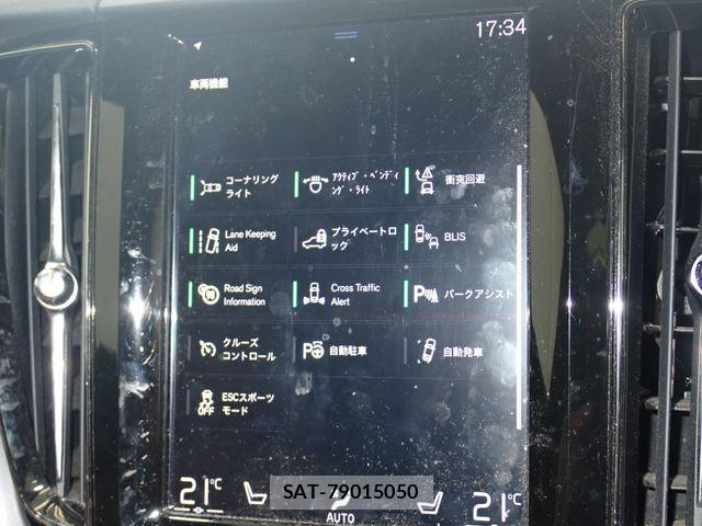 Volvo XC60 2020-07 8528089-17