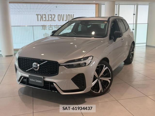 Volvo XC60 2024-07 8564014-0