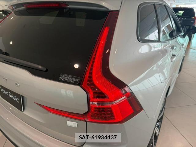 Volvo XC60 2024-07 8564014-8