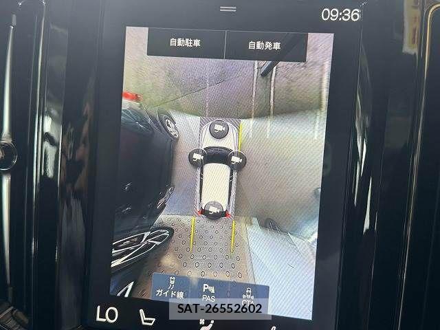 Volvo XC60 2018-12 8629610-3