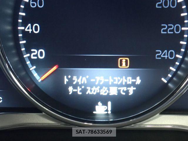 Volvo XC60 2014-09 8629603-28