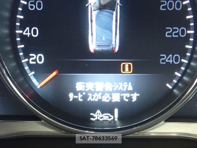 Volvo XC60 2014-09 8629603-29