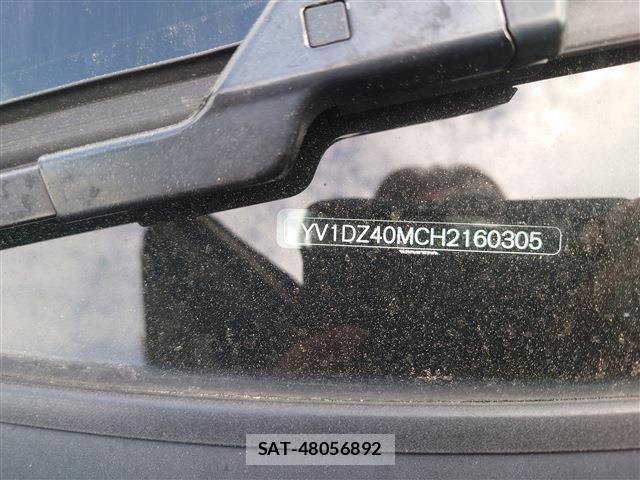 Volvo XC60 2017-07 8629611-22