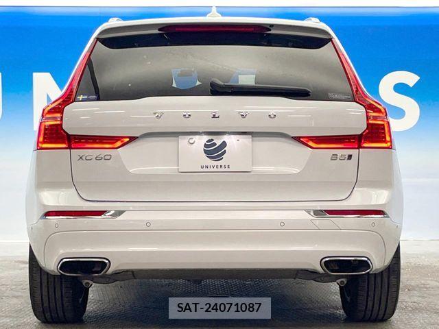 Volvo XC60 2021-08 8662255-17