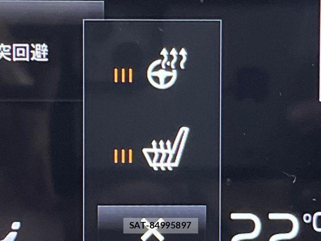 Volvo XC60 2019-12 8667113-4