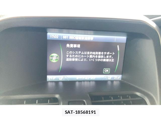 Volvo XC60 2011-09 8662257-13