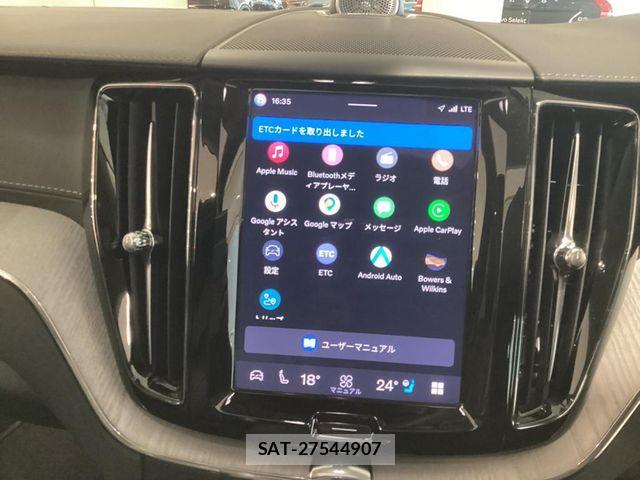Volvo XC60 2025-02 8662256-12