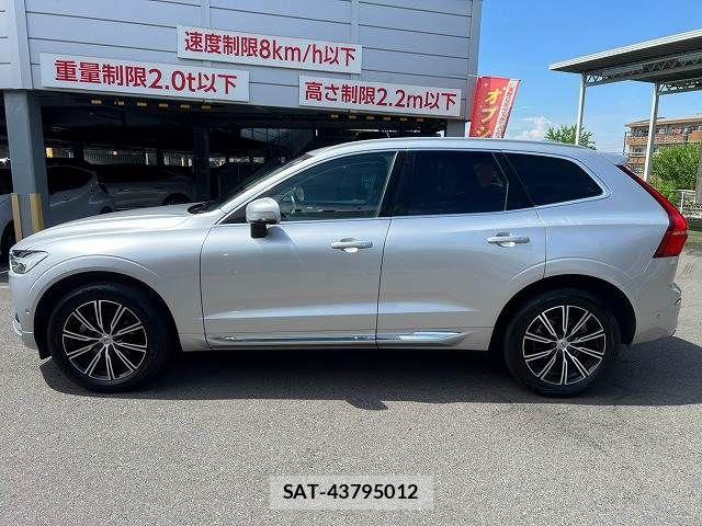 Volvo XC60 2021-07 8746682-16