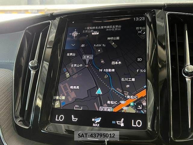 Volvo XC60 2021-07 8746682-2