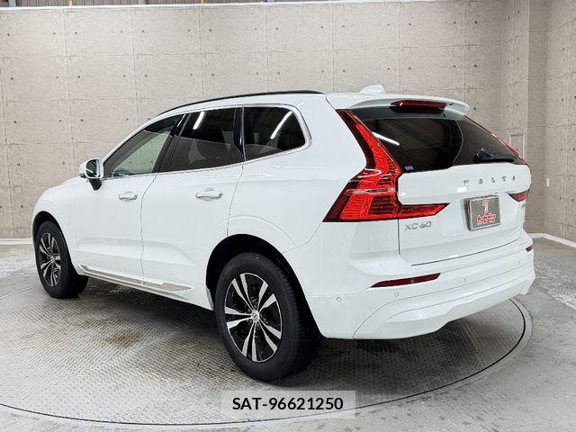 Volvo XC60 2021-11 8746683-10