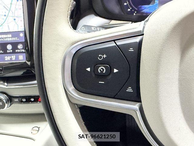 Volvo XC60 2021-11 8746683-22
