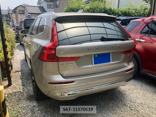 Volvo XC60 2023-12 8782539-9