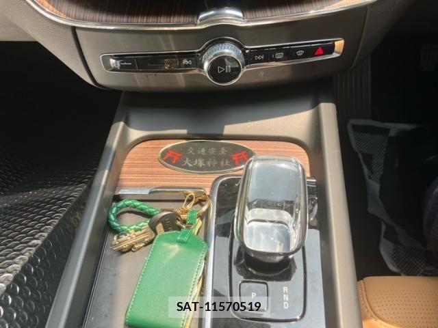 Volvo XC60 2023-12 8782539-22