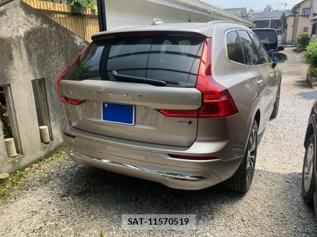Volvo XC60 2023-12 8782539-7