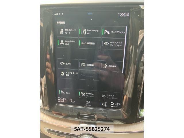 Volvo XC60 2018-05 8832381-15