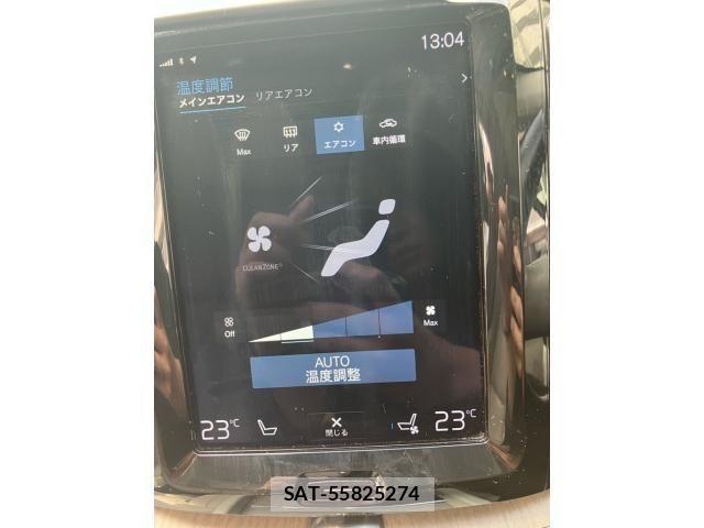 Volvo XC60 2018-05 8832381-17
