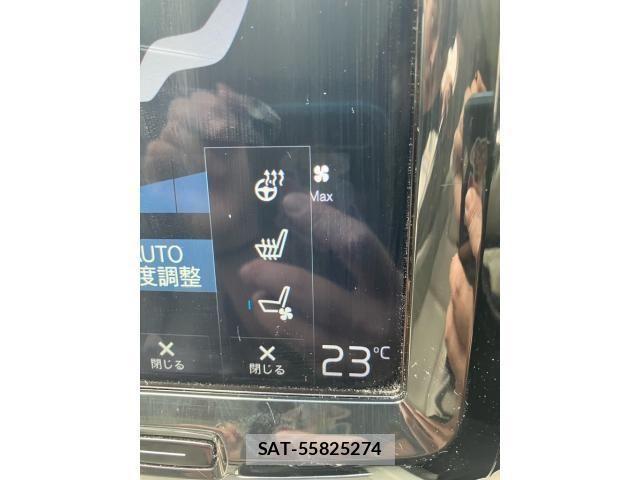 Volvo XC60 2018-05 8832381-18