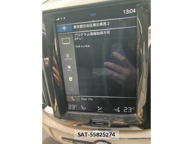 Volvo XC60 2018-05 8832381-19