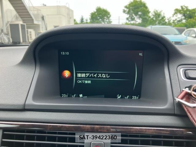 Volvo XC70 2016-07 7981480-18
