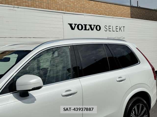 Volvo XC90 2024-03 1180729-12