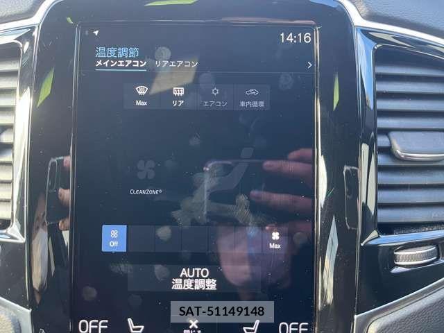 Volvo XC90 2022-06 1610544-9