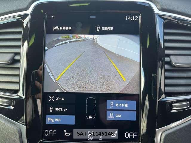 Volvo XC90 2022-06 1610544-3