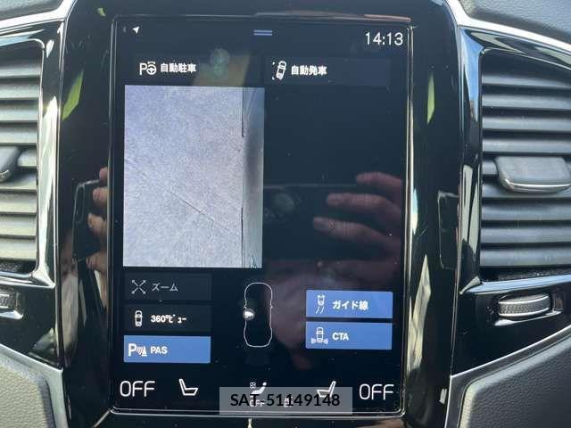 Volvo XC90 2022-06 1610544-5