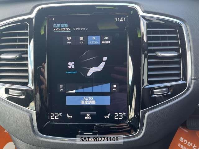 Volvo XC90 2022-07 1830018-7