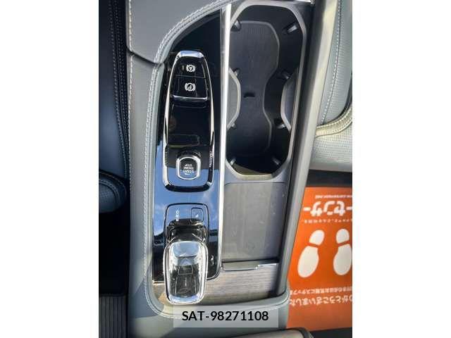 Volvo XC90 2022-07 1830018-9