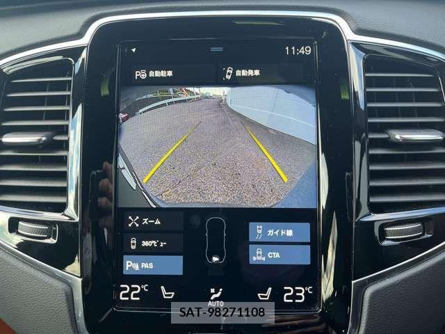 Volvo XC90 2022-07 1830018-3