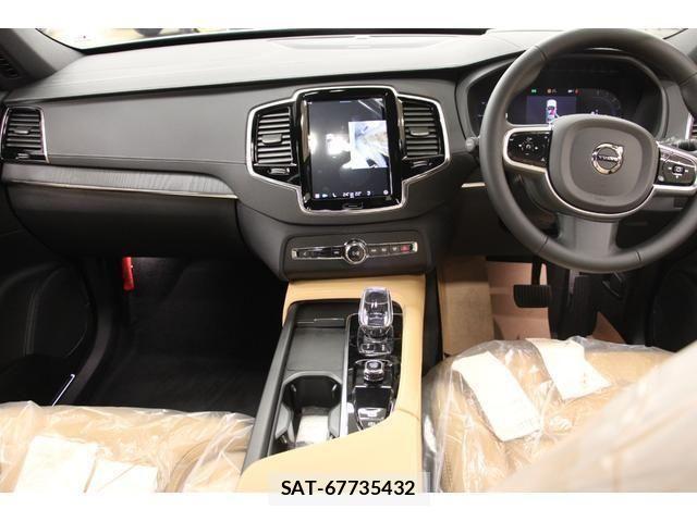 Volvo XC90 2024-12 2355493-1