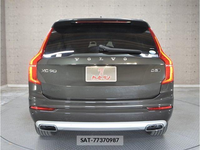 Volvo XC90 2020-01 3390624-12