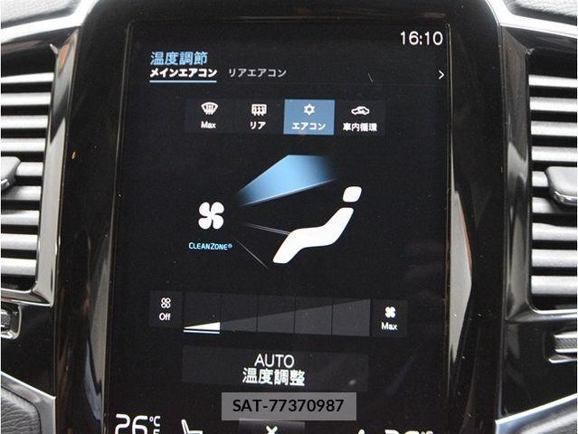 Volvo XC90 2020-01 3390624-26
