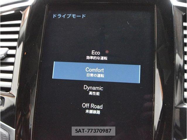 Volvo XC90 2020-01 3390624-27