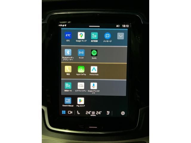 Volvo XC90 2024-08 3687147-22